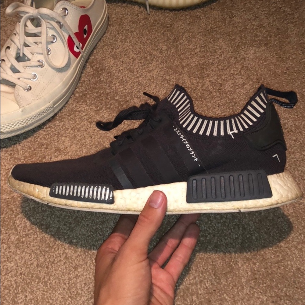 ADIDAS NMD R1 JAPAN GRAY PK